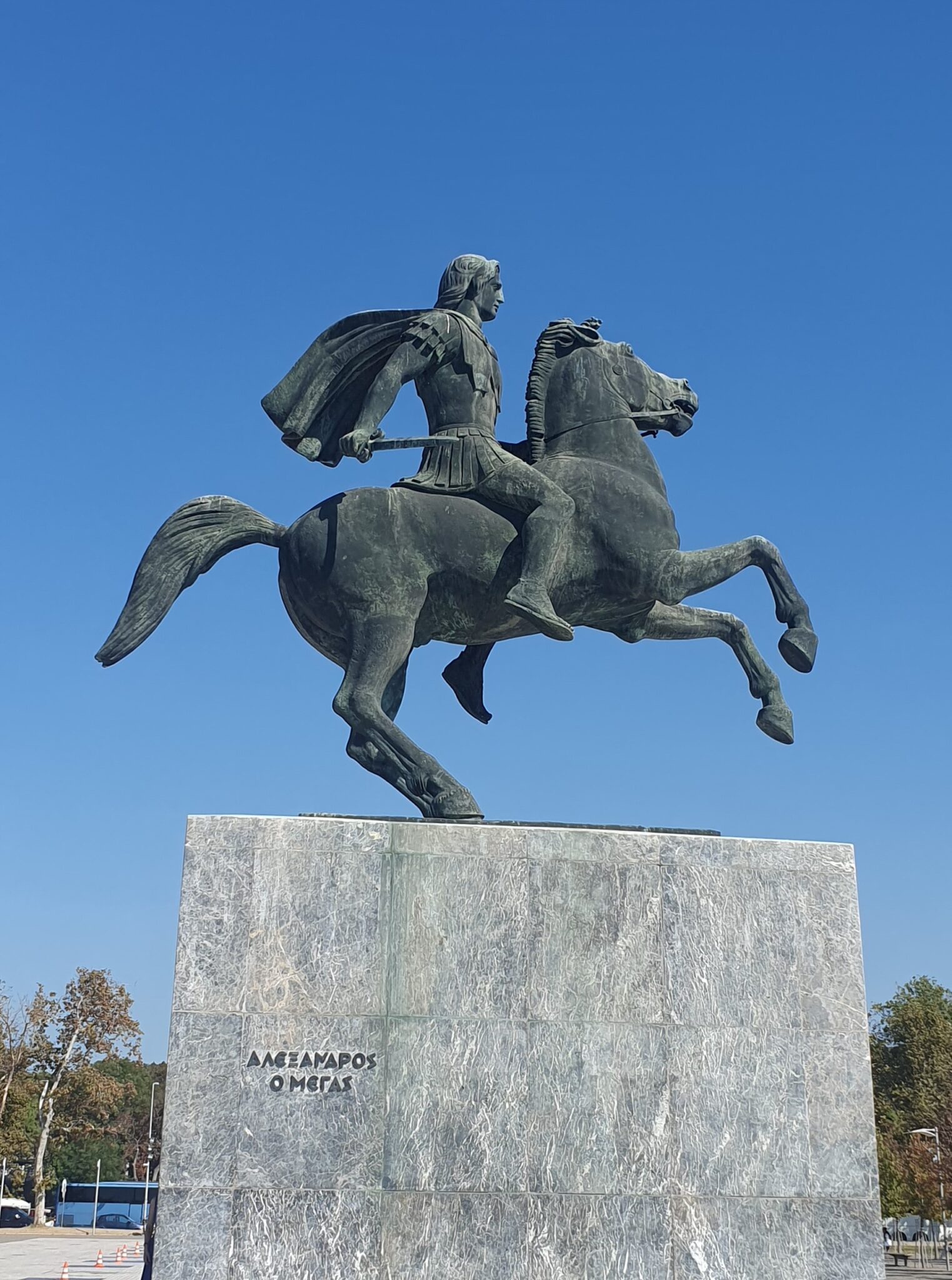 Thessalonki alexander alexander the great